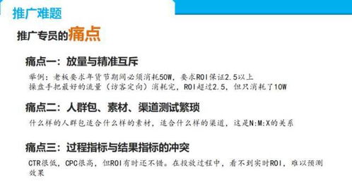 年終公關(guān)活動(dòng)策劃全攻略 從項(xiàng)目策劃到專(zhuān)業(yè)服務(wù)落地